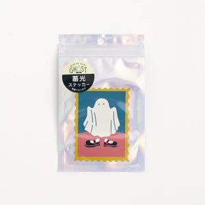 Glow in the Dark Ghost Sticker - homesewn