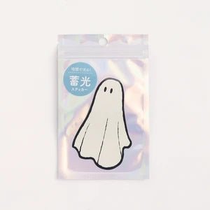 Glow in the Dark Ghost Sticker - homesewn