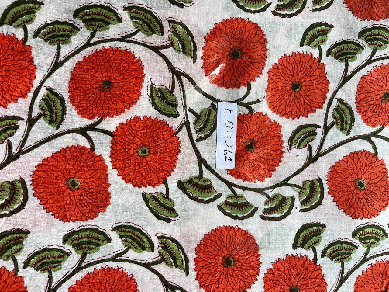 Indian Hand Block Print Fabric Floral Print Cotton Handmade - homesewn