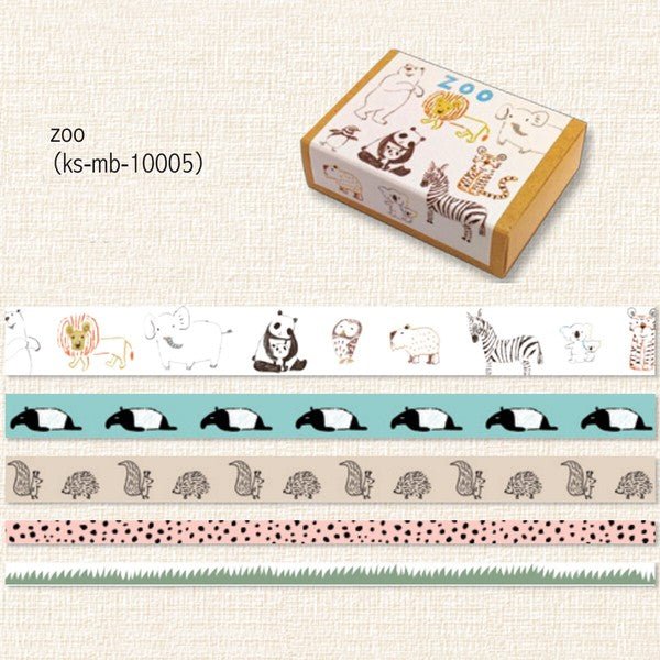 Mini Washi Tapes in a Matchbox - homesewn