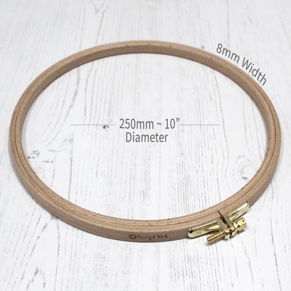 Nurge 8mm (0.31") Beech Screwed Embroidery Hoop - homesewn