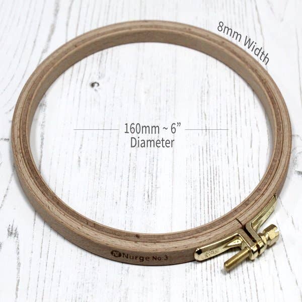 Nurge 8mm (0.31") Beech Screwed Embroidery Hoop - homesewn